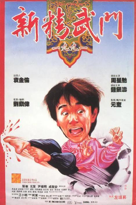 8090yy亚洲人精品久久