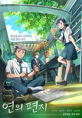 中文字幕一级片