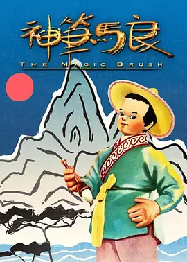 午夜成年视频