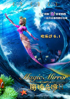 在线免费污视频