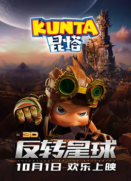 国产精品亚洲w码日韩中文