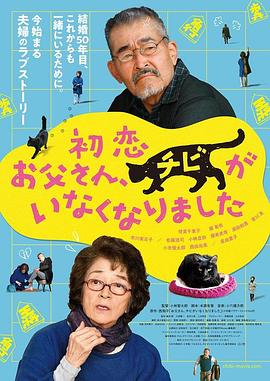 国产精品日本