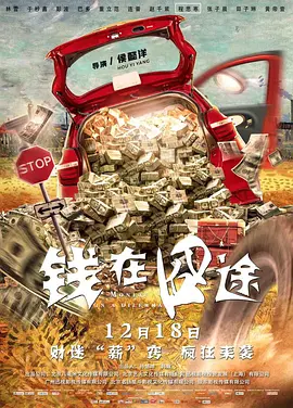 欧美韩在线