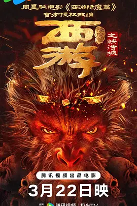 一区二区三区高清