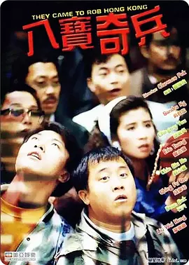 一机毛片