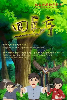 国产传媒一区二区三区