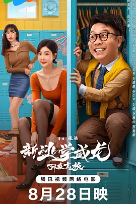 国内精品久久久久影院亚洲