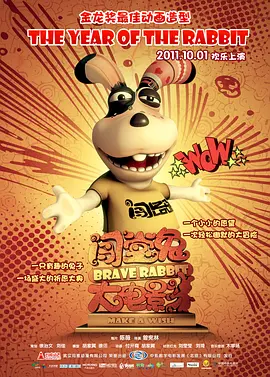 超碰日本道色综合久久综合