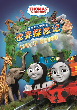 另类国产精品一区二区