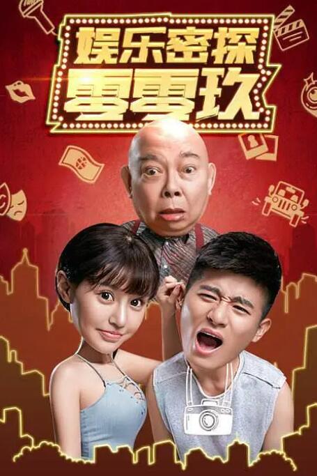 www.狠狠插