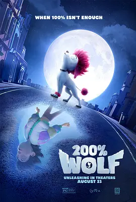 成人午夜视频免费观看
