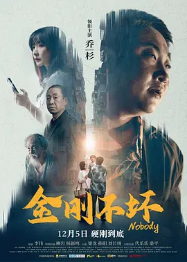 美女扒开尿道让男人桶