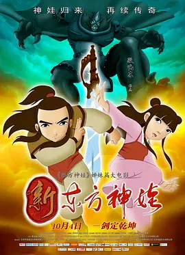 黄色网在线