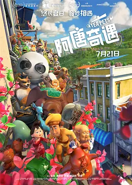 91av手机在线