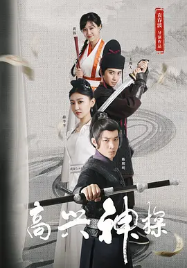五月婷婷亚洲综合