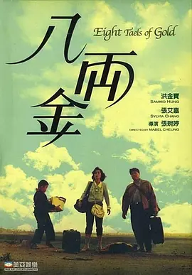 第一视角控制丨vk