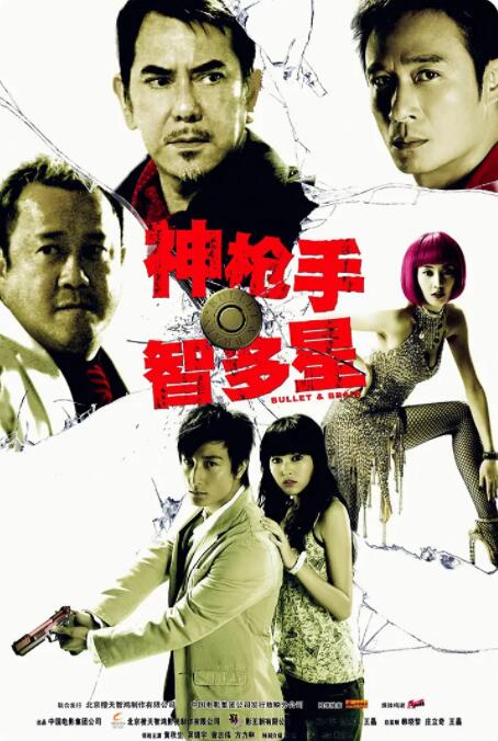 国产日韩精品欧美一区灰