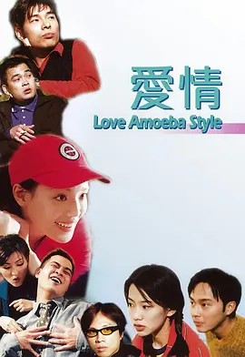 爱上兄弟的妈妈