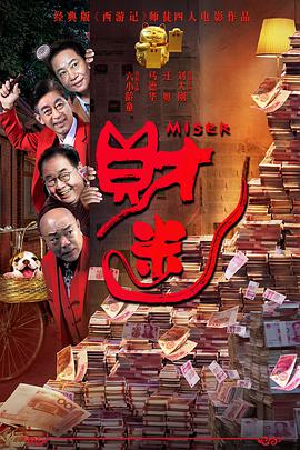 性爱偷拍