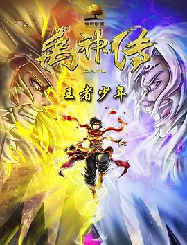 欧美一级日韩一级
