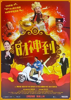 国产精品入口在线看麻豆