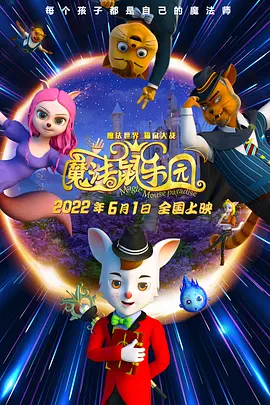 综招是什么意思