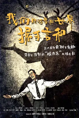 伊人久久五月天综合网