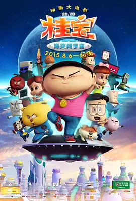 5070ti神龙