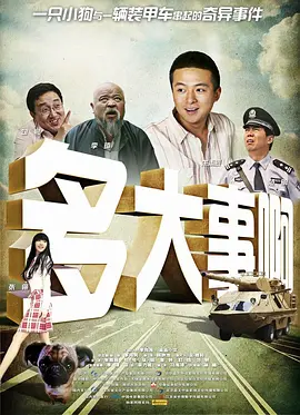 国产一级持黄大片99久久