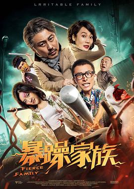 国内精品视频在线播放