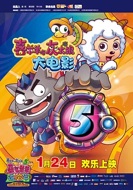 国产精品久久天天影视