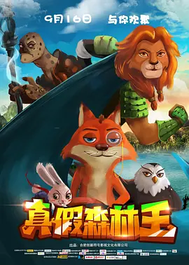 国产高清在线