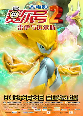 a级性生活视频