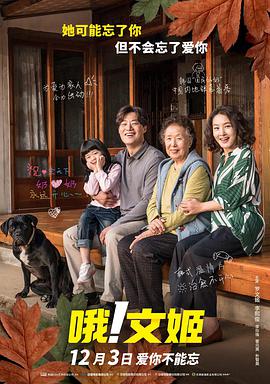 天天干天天摸