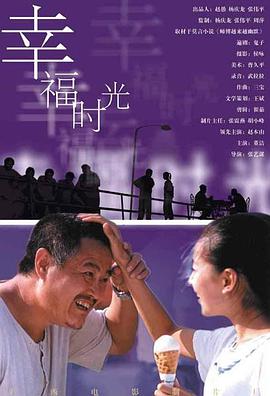 久久久久久免费视频