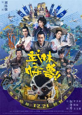 全集伦理片在线