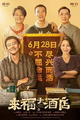 九九热在线视频观看这里只有精品