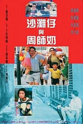 91蜜桃线观看完整版