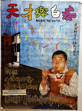 日韩图区
