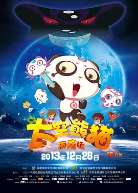 成年免费大片黄在线观看免费