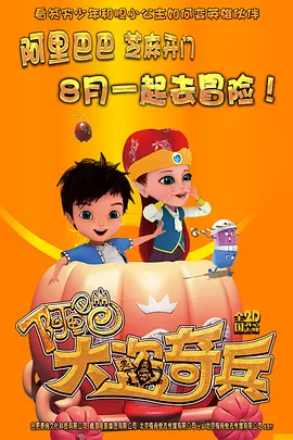 四虎国产在线