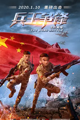 婷婷狠狠操