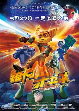 夜色资源网站www