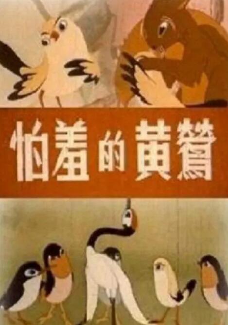 国产成人精品一区二区三区