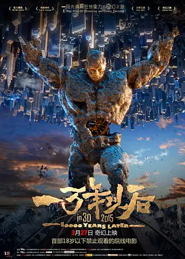 三上悠亚影片