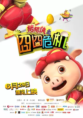 综合自拍亚洲