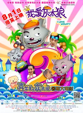 有必要更新bios吗