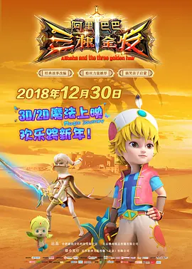 潘金莲一级淫片aa