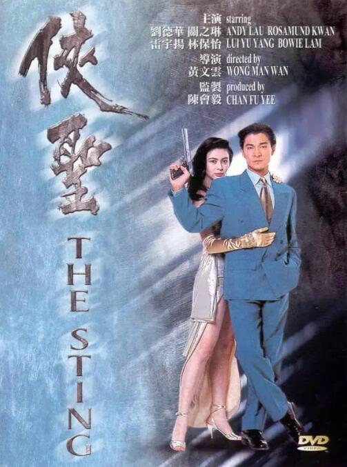 黄色仓库在线观看