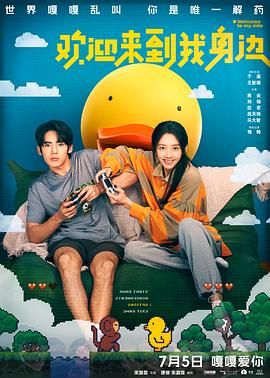 丁香婷婷亚洲